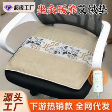 �ӟ����|�k���Ұ��q���ݰ��ĉ|�Ӽ���늼ӟ����Ӊ|�β��ӟ��B���|