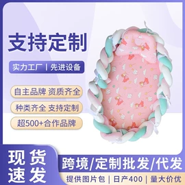 坐垫椅垫;靠垫/抱枕;床围