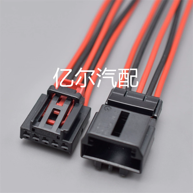 5 отверстий для Volkswagen POLO Audi Santana Langyi задний фонарь 0972705 5G0972715