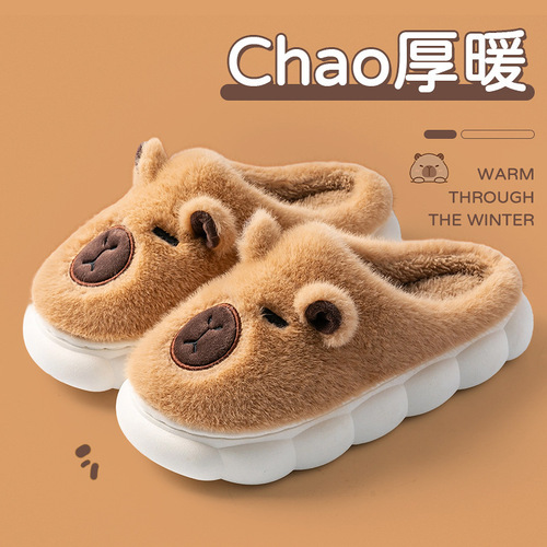 Men's Cartoon Bear Cotton Slippers for Autumn/Winter Indoor Home Thick Sole Fleece Warm Outer Wear Couple Postpartum Shoes for Women