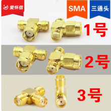 SMA��ͨ���^ ���l�D�� �o��·�����W�����쾀׃�p�쾀 �쾀���b