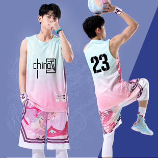 Reversible Basketball Uniforms Customized for Men and Women in Summer Breathable Quick-Drying Vests Student Sports Training Team Uniforms American Jerseys