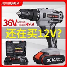 ݸ荳늘荶๦36VF48VF_88TVoˢ