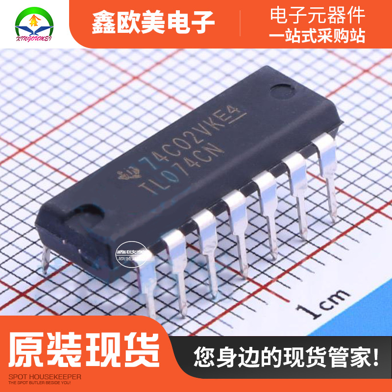 主营TI TL074CN输入运放TL074C现货库存