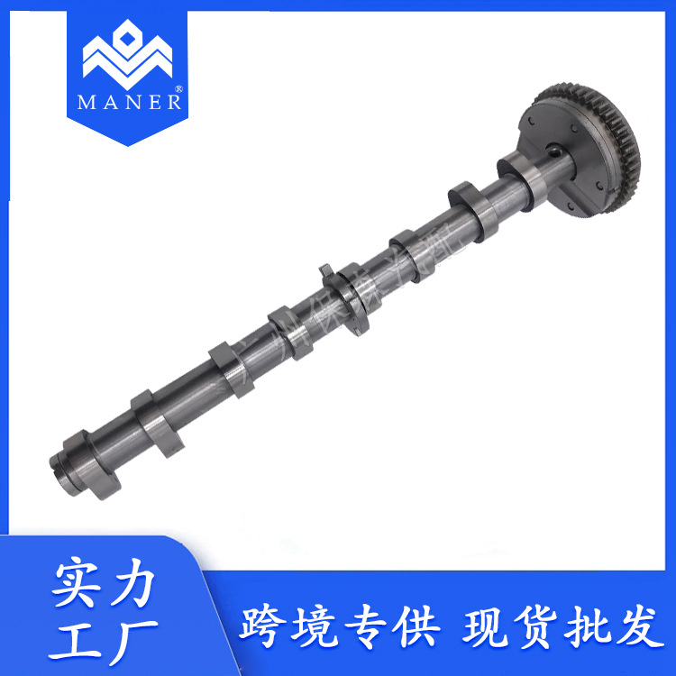 Factory Wholesale Applicable for EA888 Volkswagen Audi Engine Intake Camshaft 06J109021 Auto Parts