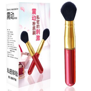 gG�c�����Ӱ�Ů���۶��̼����۵�ˢ������Ʒ��Ȥ��������߆�����