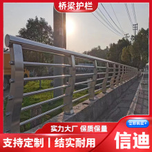 ������������304����ֵ�·���뻤�� ���е���ײ�������Ҿ�������