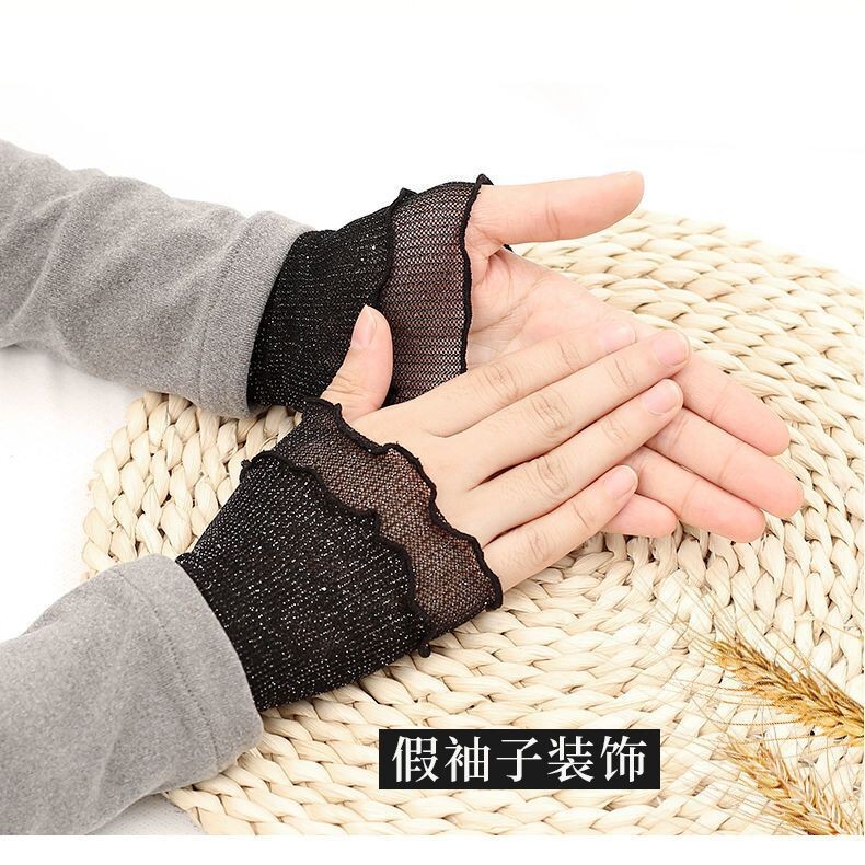Lace Lace Sleeves to Cover Scars and Tattoos, Spring and Summer Sun Protection Breathable Gloves, Wrist Straps, Wrist Guards, Short Sleeves, Fake Cuffs