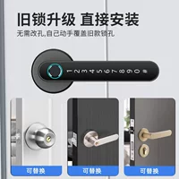 Трансграничный внутренний деревянный дверной граффити Bluetooth пароль TTLOCK электронный психический замок с интеллектуальным отпечатком пальца замок с открыванием рукой