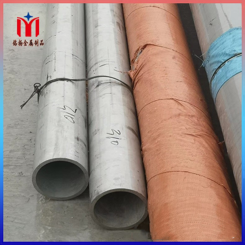 盐城铭扬 厂家供应316不锈钢无缝管 不锈钢厚壁管 可按要求制作