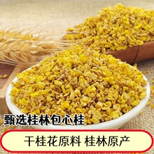 ���x���ְ�о������ʳ�ý�𻨸�ɢ�b�𻨲��ݲ��ݾ��B�������~