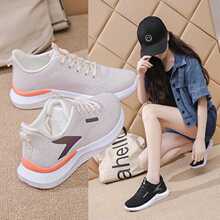 D020�ļ�˫���οշ�֯ѧ���˶�ЬŮЬ35403