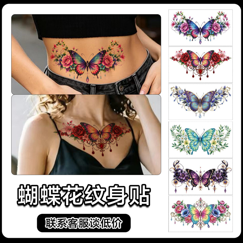 Cross-border butterfly waist tattoo stickers, featuring an Instagram-inspired, forest-themed watercolor design, suitable for temporary back tattoos, with a Y2K aesthetic Cross-border butterfly waist tattoo stickers, featuring an Instagram-inspired, forest-themed watercolor design, suitable for temporary back tattoos, with a Y2K aesthetic