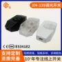 温控调温线上低压调速器