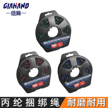 ���]�����K �S��ֱ���������l �������������С�A�P�o���������K