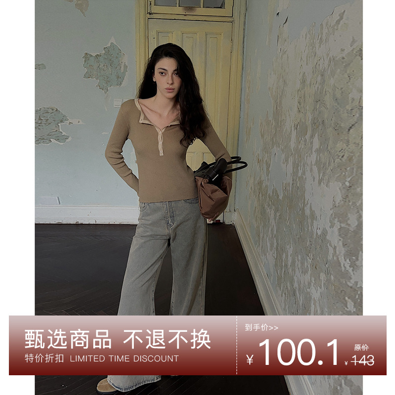 【十三行7折特价不退货】 美式复古做旧微辣牛仔裤女秋季