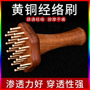 �S�~���jˢ�ู�xȫ��ͨ�ý�jˢ���}��ͨ�����ู����Ħ��������