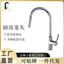 �羳�S��ֱ�NϴĘ��ˮ���^�l���gˮ���^���ˮ����һ�f���^�p���^