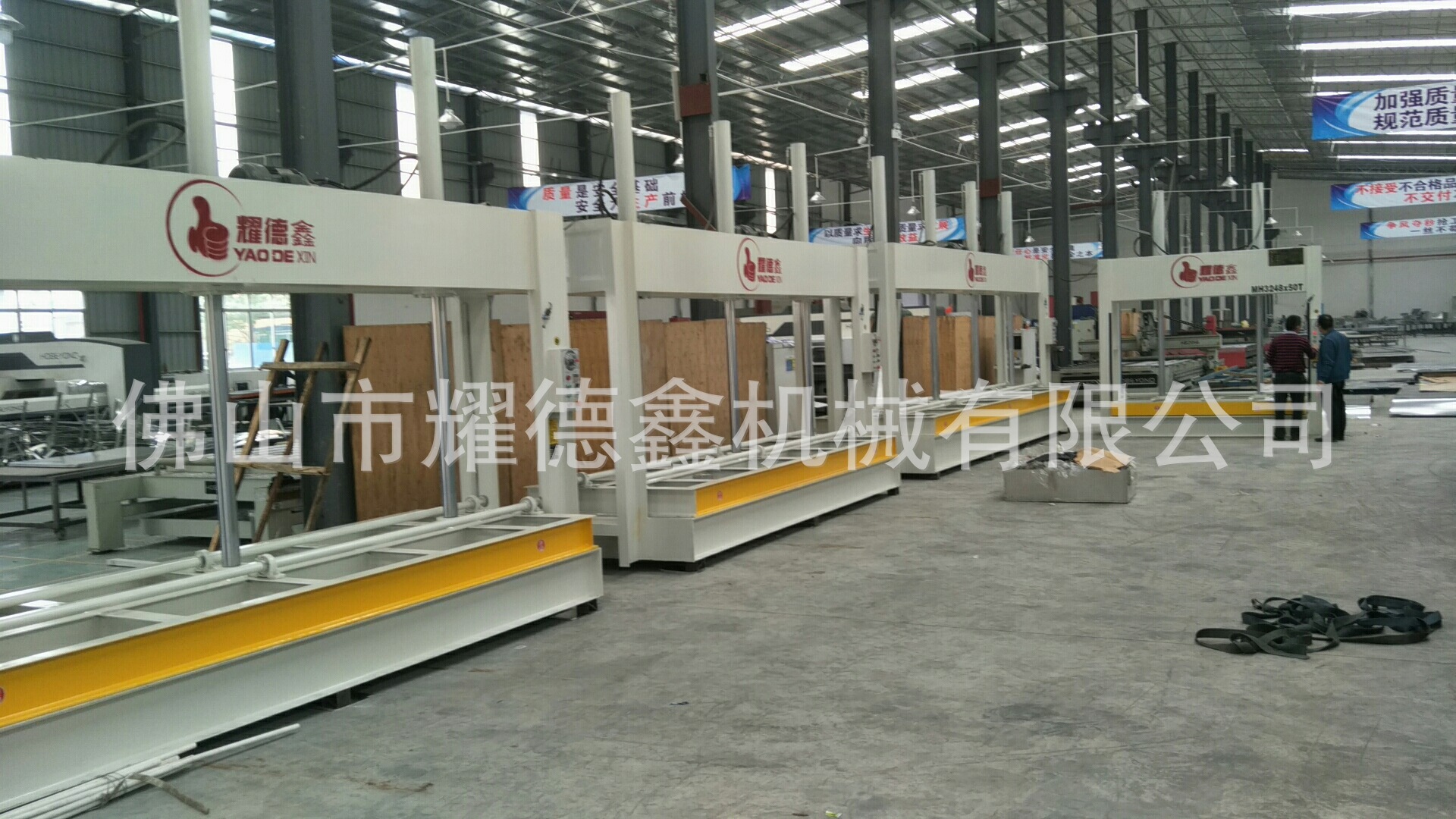 微信图片_20200414164130