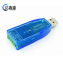 ���I��usb�Drs485ͨӍģ�K�p����p�����ھ��D�Q�� TVS���o U485