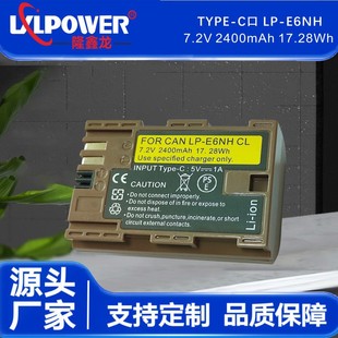 TypeCֱ��LP-E6NH�m��춼���EOS 60D 7D2 6D 5D2 5D4���C늳�