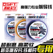 ���lSFT���  �ǰ����·������ើ��F�崬��~�������Ӿ��ձ�