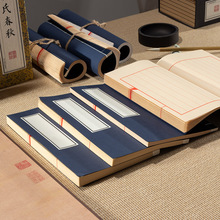 古代书卷古风线装本仿真书中国风装饰卷筒摄影道具卷书房复古摆件