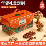 ���������пպ�2026����ظǸߵ���װ���ز������������ʺ�