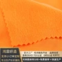 定制再生防静电环保单面绒