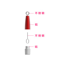 便携防丢挂钥匙扣不锈钢手机取卡针适用苹果安卓通用开卡针顶卡针