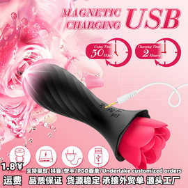 安芮玫瑰花灯跳蛋震振动自慰器后庭肛塞按摩棒女用自慰器AV棒