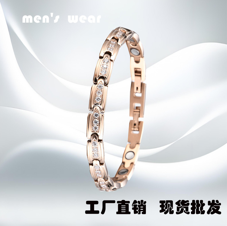 窄款金色强磁不锈钢手链项链 不掉色镶嵌锆石磁石饰品电镀金色
