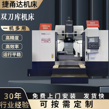 �p����C��1165DLCNC�������T�C���p�^㊴��O������ӹ����ďS��
