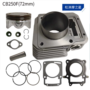 Zongshen Cb250F Kayo Cps250 motosiklet silindri, 72mm 250Cc porşen
