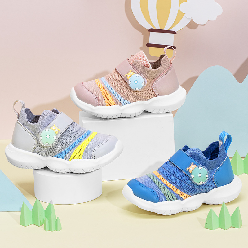 新款毛毛虫机能运动鞋春夏季透气鞋子男女宝宝中小童稳步鞋子