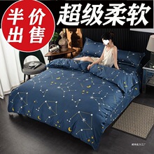 ���׆μ�1.5m���ֆ��p�ˌW������1.8�׷¼�ɫ�����ļ���