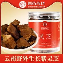 һ��������ș�ć�șș���S��șʳͬԴ���w���ӹ�������ș�����l