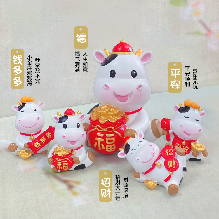 详情图