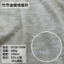 200g�񹝽��y������������� �C�����Q�L����ݷ�ͯ�bë��ᘿ���