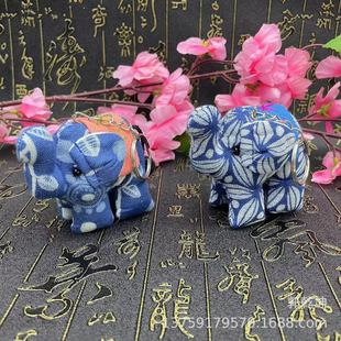 National style handmade baby elephant tie-dye color baby elephant key chain pendant bag jewelry accessories hand gift wholesale baby elephant