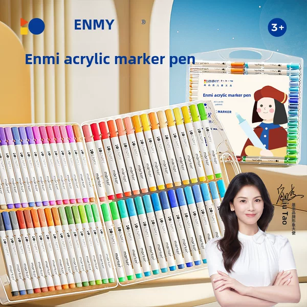 Enmi Marker Pen Acrylic Color-opaque Stackable Safety Children Marker Pen Student Water-based Washable Drawing suit