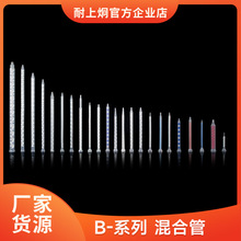 ϾBϵȿֲzϹABzͲczzz^S