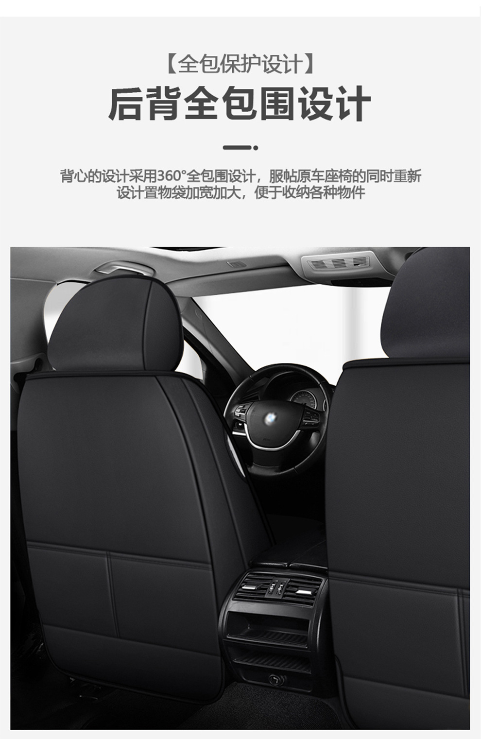 All-Season Universal All-Inclusive Car Seat Cushion, Leather Breathable and Ventilated Seat Cushion, Five-Seater Seat Cover, Cross-Border Foreign Trade Model