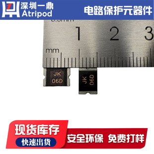 �zӡJK06D JK-SMD600D 6A 16V 2920 PPTC�Ի֏ͱ��U�z�NƬ���l