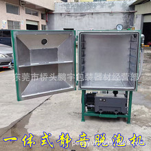 ��֬���zÓ�����������ՙC������ݙC���o���͸����Ó�ݙC