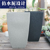 Plastic extra large big square round flowerpot