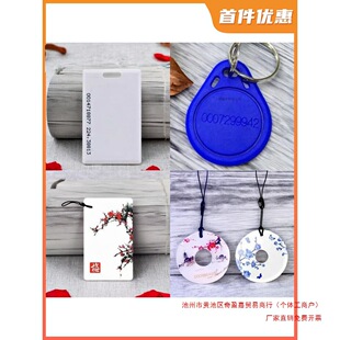 ɣ�����㼼���֭h�����e�������R����������̨��������i�Б���