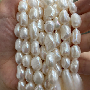 Natural Freshwater Large Seedless Pearls 10-11-12 Special-Shaped Pearls Double-Sided Light Baroque Semi-Finished Products Strong Light