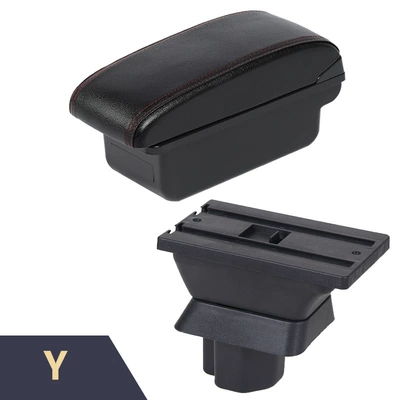 Armrest box: Interior Modification Accessories