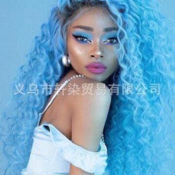Front lace Amazon cross-border European and American long curly hair small curly women's wig blue small curly long hair wig